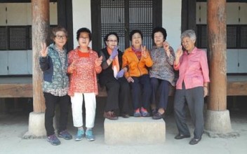 성인문해교육&#034;푸른교실&#034; 나들이 실시 이미지